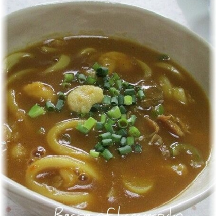 2日目が美味しい カレーの残りでカレーうどん レシピ 作り方 By はなまる子 楽天レシピ